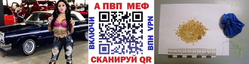Продажа наркотиков Истра гидра зеркало Псилоцибиновые грибы МАРИХУАНА СОЛЬ Cocaine