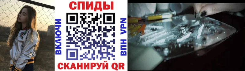 mega рабочий сайт  Истра  АМФ Premium 