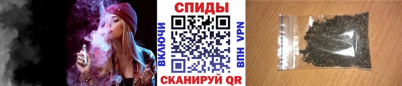 Бутират GHB  дарнет шоп  Истра 