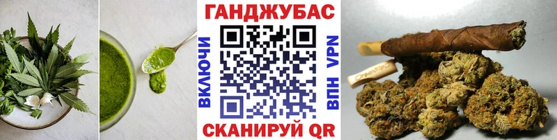 цены   Истра  Печенье с ТГК конопля 