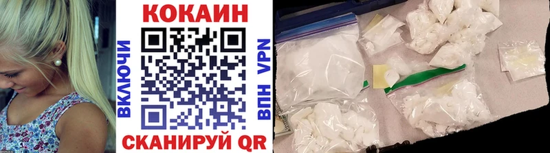 сайты даркнета телеграм  Истра  Cocaine 99% 