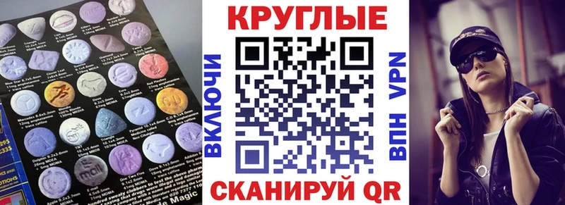 Экстази бентли  Истра 