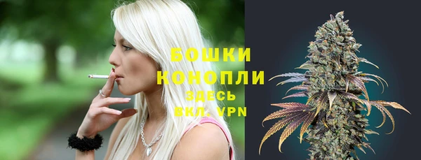 мескалин Зерноград