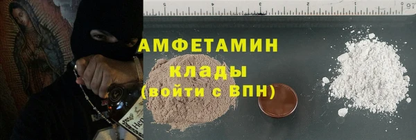 гашик Зеленодольск