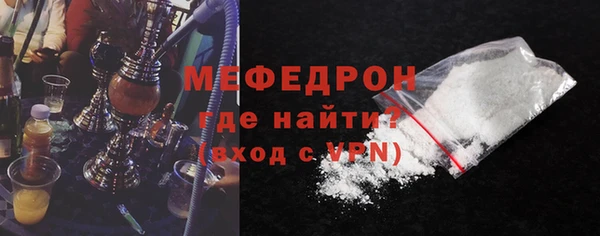 spice Зеленокумск