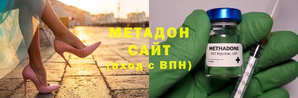мескалин Зерноград