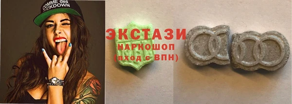 гашик Зеленодольск