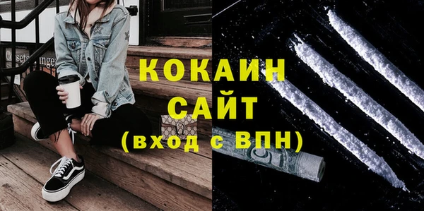 гашик Зеленодольск
