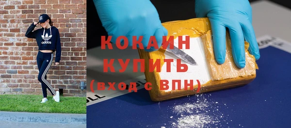 гашик Зеленодольск