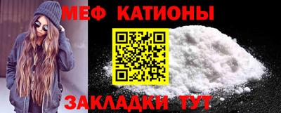 стаф Тара