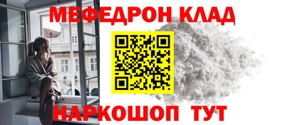 стаф Тара