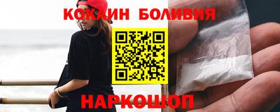 таблы Тверь