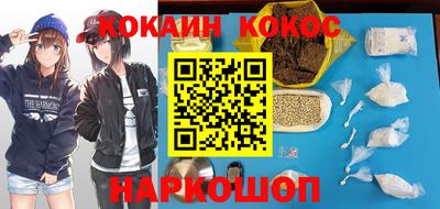 мескалин Татарск