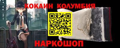 стаф Тара