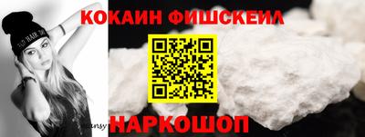 таблы Тверь