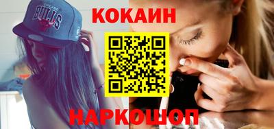 таблы Тверь
