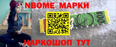 таблы Тверь