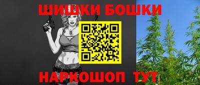 таблы Тверь