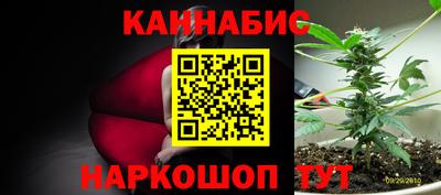 таблы Тверь