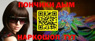 таблы Тверь