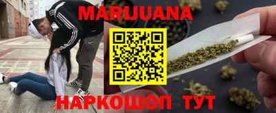 мескалин Татарск