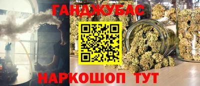 стаф Тара