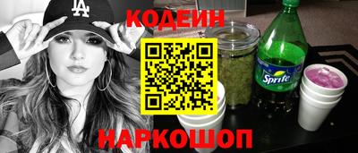 стаф Тара