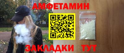 стаф Тара