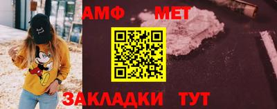 стаф Тара