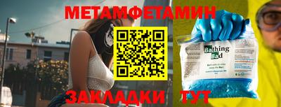 стаф Тара