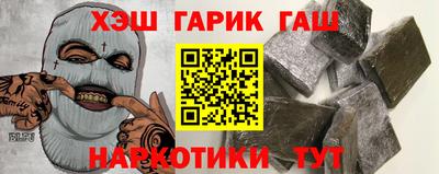 стаф Тара