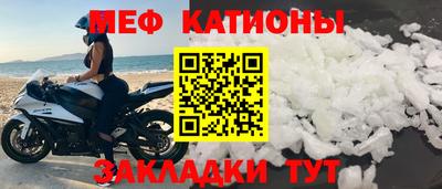 стаф Тара