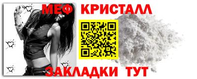 таблы Тверь