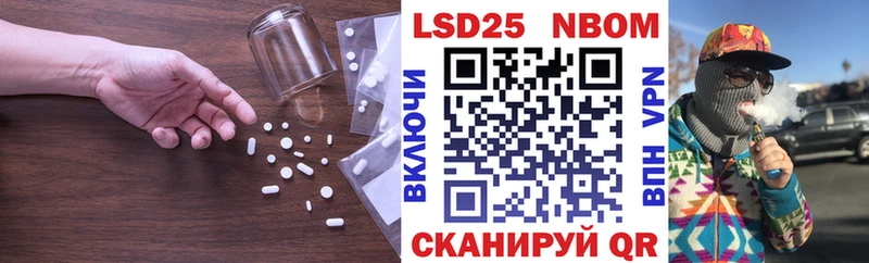 ЛСД экстази ecstasy магазин наркотиков Истра