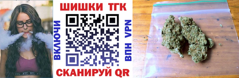 где продают наркотики  Истра  МАРИХУАНА индика 